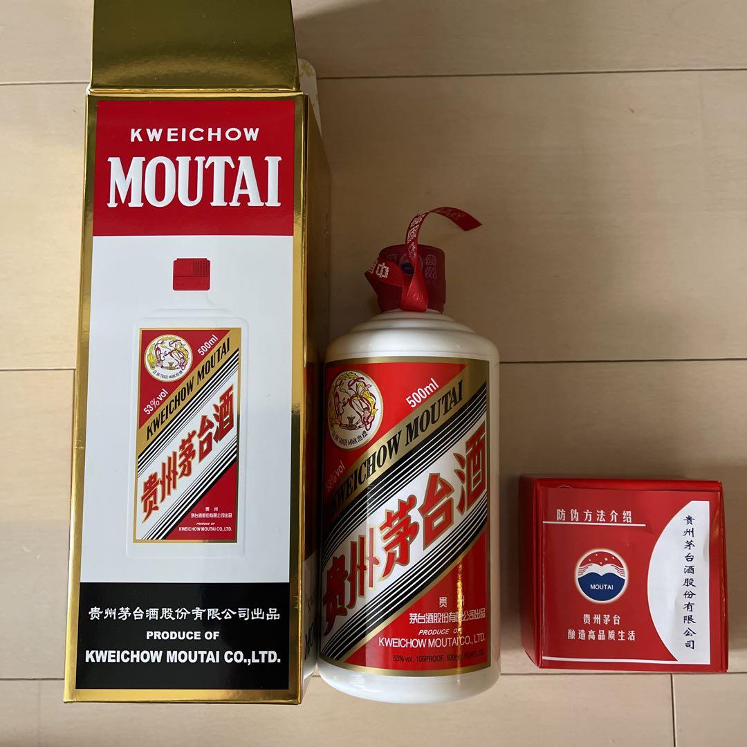 貴州茅台酒　未開封　グラス箱付き 楽天市場】貴州茅台 飛天 アルコール53度 500ml 2023年 箱付