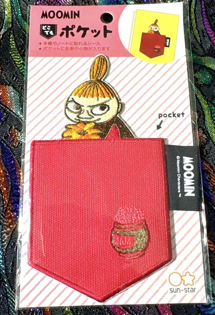 MOOMIN ポケット付き刺繍 赤 （ビーズ付刺しゅうポーチ