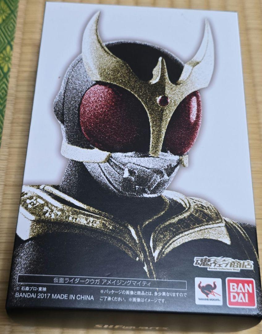 S.H.フィギュアーツ (真骨彫製法) 仮面ライダークウガ