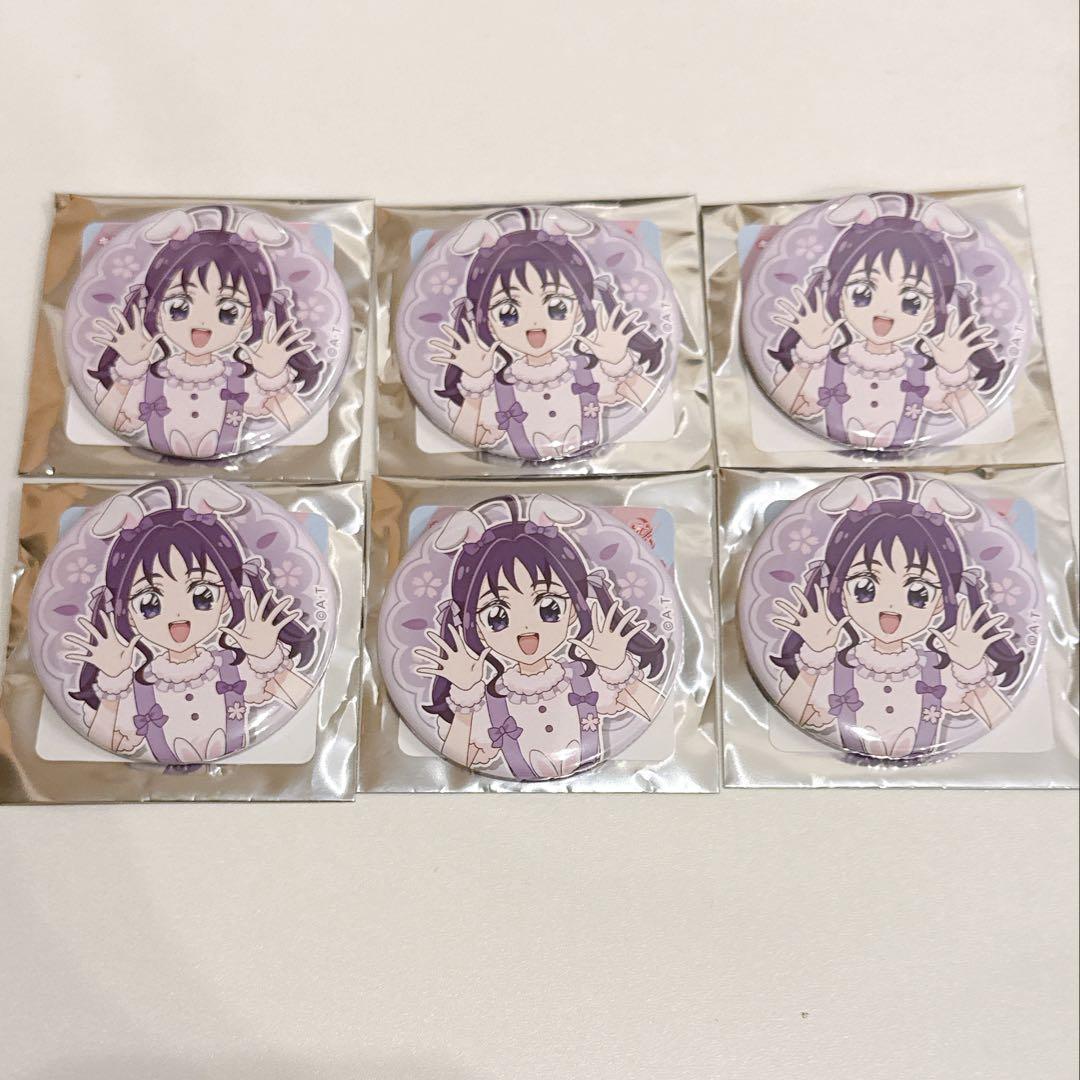 キミとアイドルプリキュア こころ 缶バッジ セット（キミと