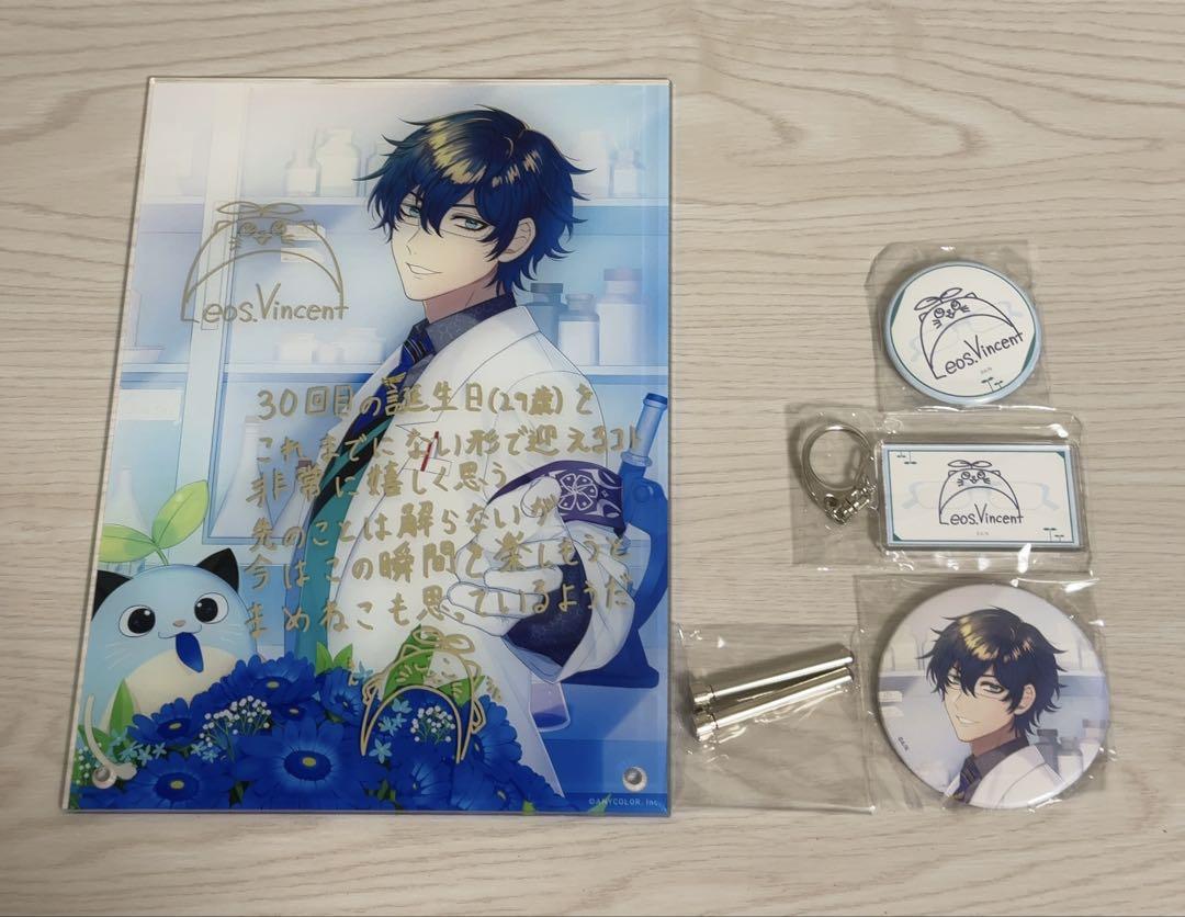 にじさんじ公式 レオス・ヴィンセント　誕生日グッズ　フルセット レオス・ヴィンセント 誕生日グッズ＆ボイス - にじさんじ公式