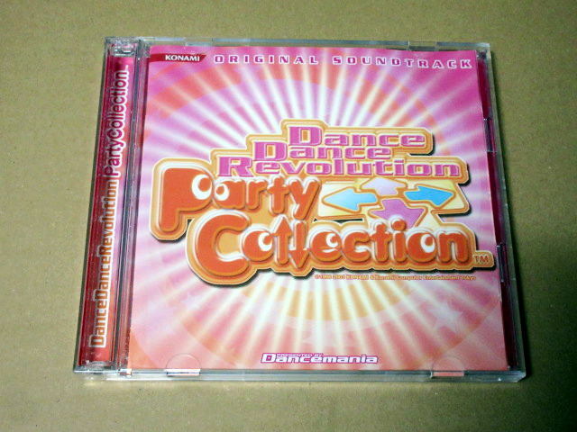 PS版、ダンスダンスレボリューションスペシャルパックwww。 518CeQFkymL._UF350,350_QL50_.jpg