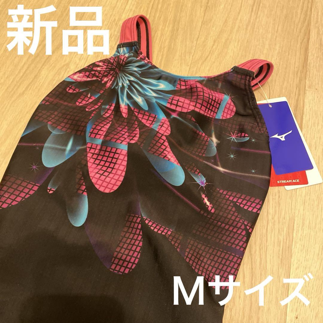 新品】ミズノレディース競泳水着 （新品タグ付き ミズノ MX-11