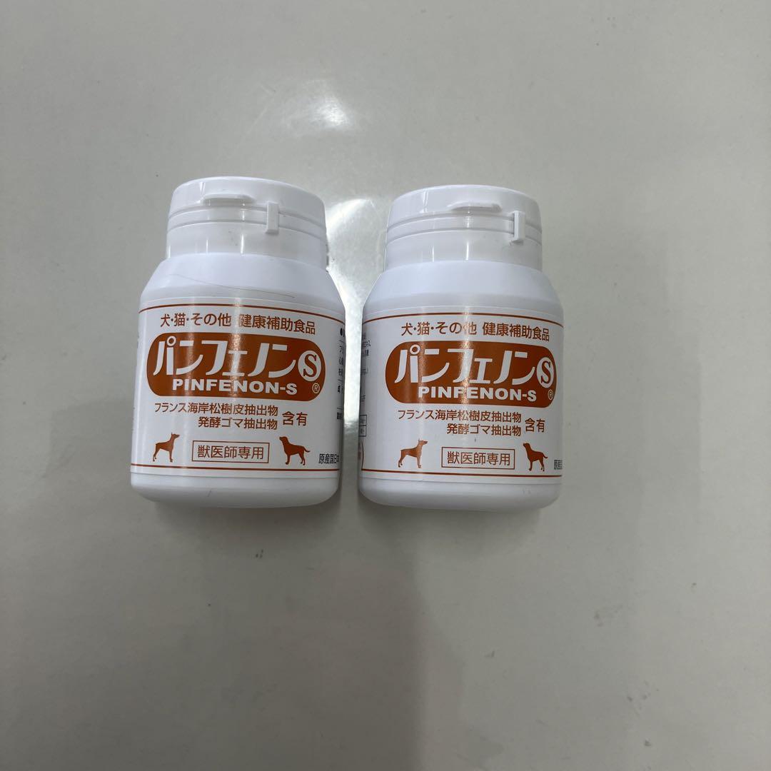 パンフェノンS 【2本セット】 動物病院専用 パンフェノンS 【2本セット】※動物病院専用 | Einkaufen bei