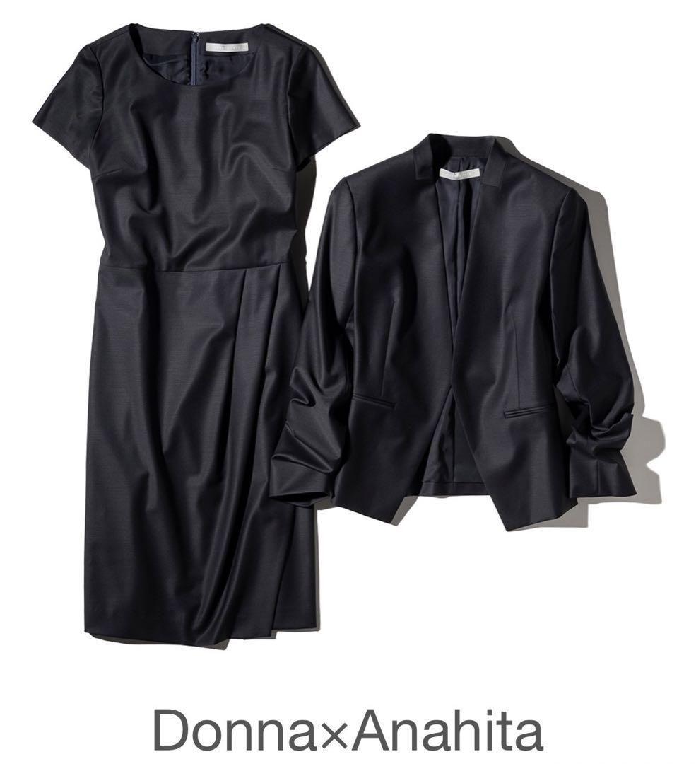 TheoryLUXE EXECUTIVE セットアップ 42（Theory luxeの定番