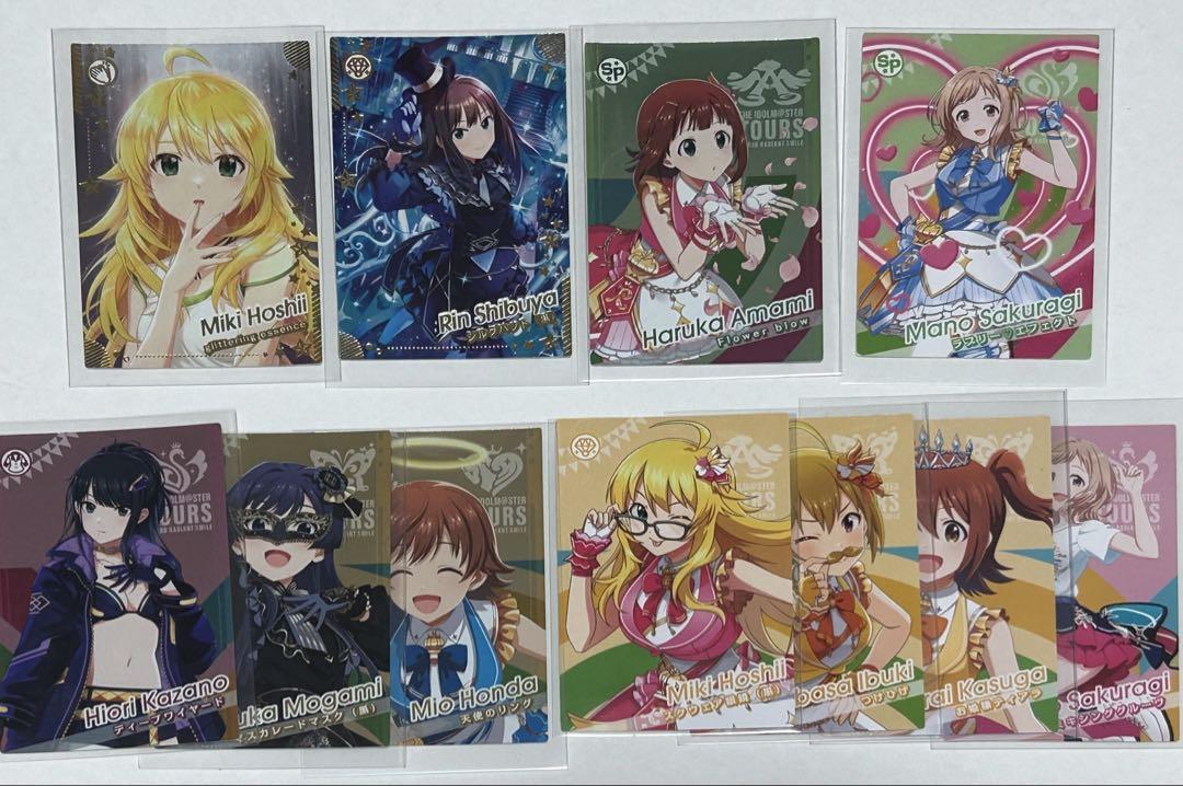 ツアマス スナック まとめ売り 2025年最新】アイドルマスター ツアーズ スナックの人気アイテム