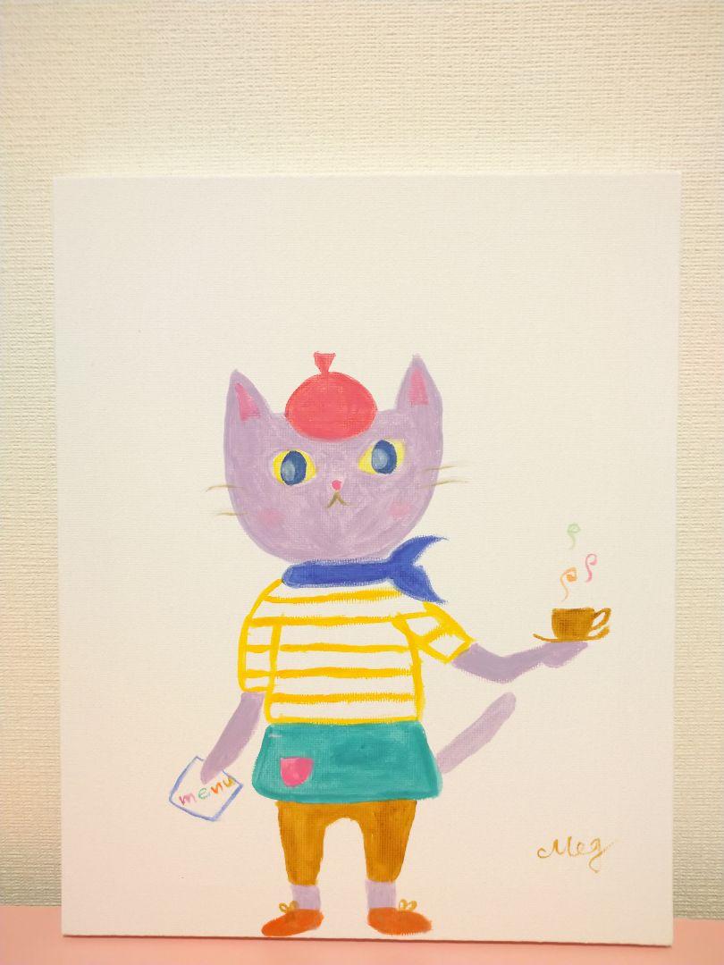 原画 『 黒板の 』アクリル水彩画 絵画 猫 イラスト ねこ アート 原画 『 黒板の 』アクリル水彩画 絵画 猫 イラスト ねこ アート