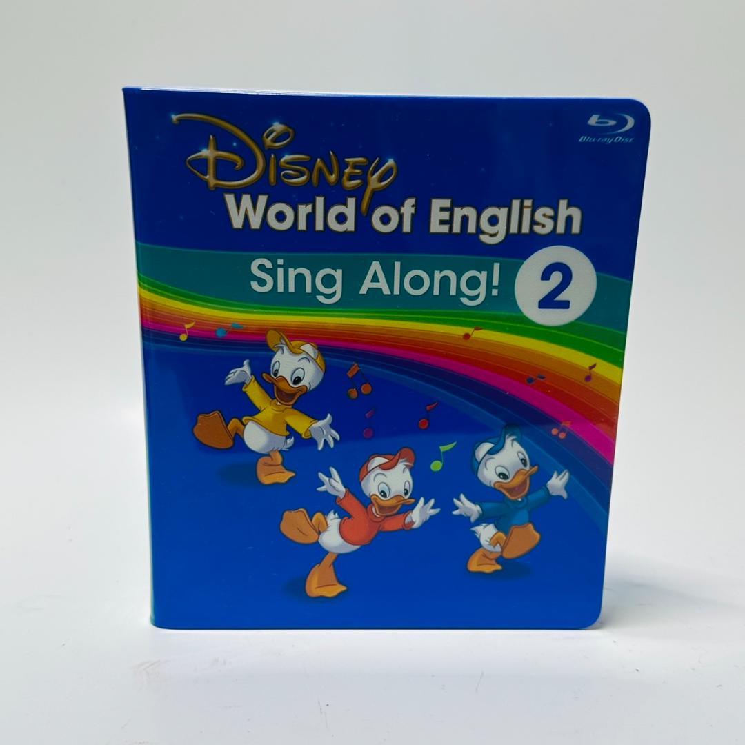 Disney World of English Sing Along! 2（Disney World 澄ま of