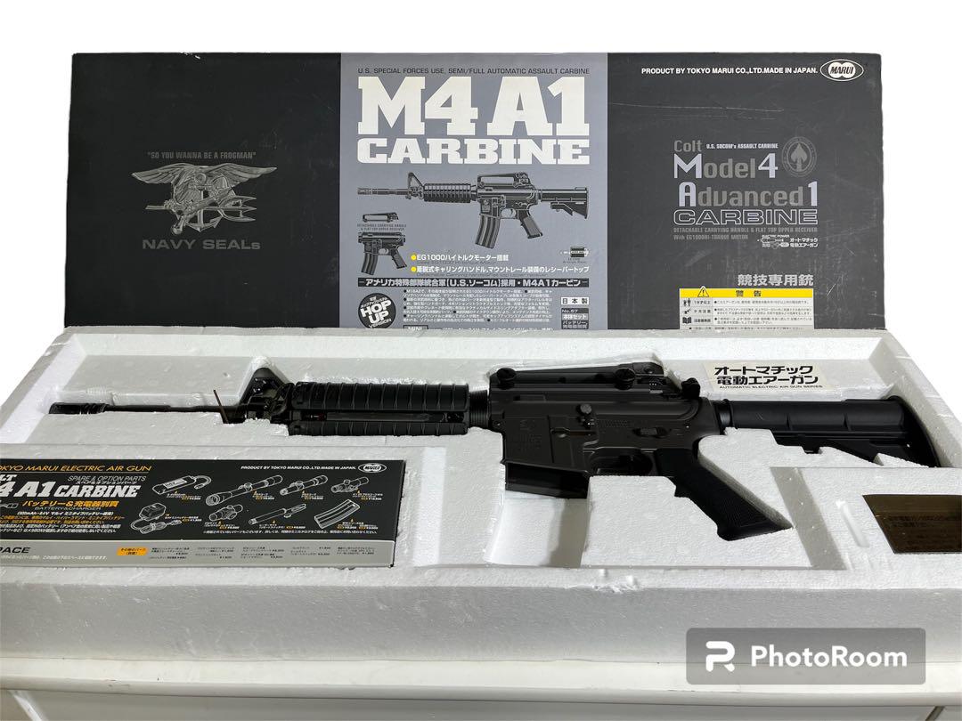 東京マルイ 電動ガン M4A1（東京マルイ 】電動ガン BOYs コルト