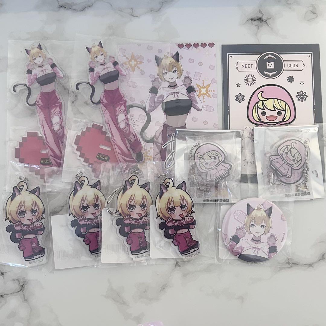 ニート部 あーけん グッズまとめ売り （【ニート部 ポップアップ