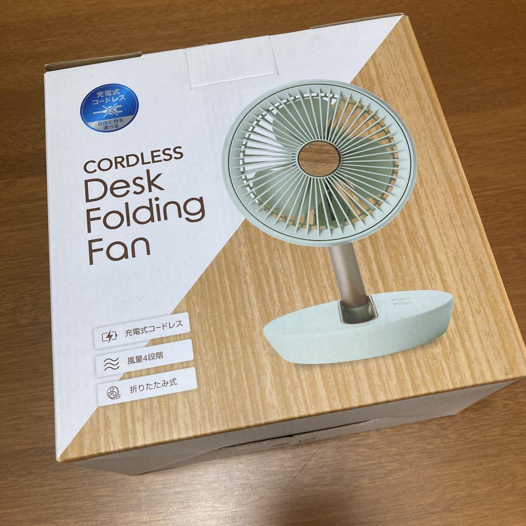 ジャンク品】【希少】壁掛け扇風機 ミントグリーン