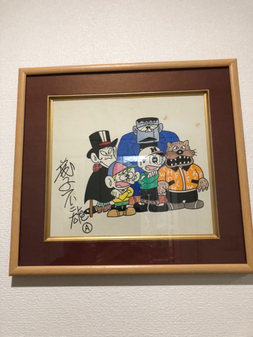藤子不二雄A サイン色紙 怪物君（☆藤子不二雄 直筆イラスト