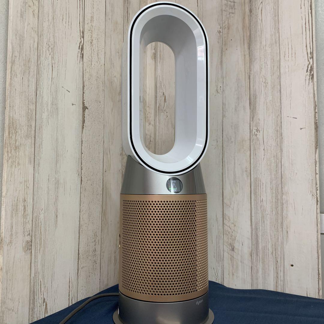 Dyson HP09 YY 空気清浄機能付きファンヒーター 2022年製 レビュー】Dyson Purifier Hot+Cool™ Formaldehyde空気清浄