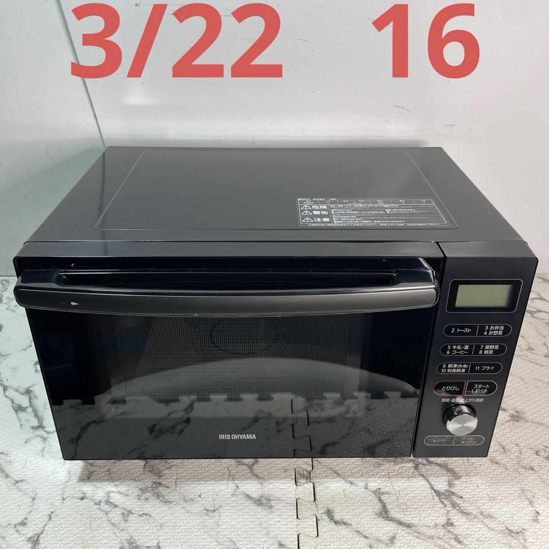 【本日終了】IRIS MO-F1805-B オーブンレンジ アイリスオーヤマ オーブンレンジ MO-F1805 をレビュー