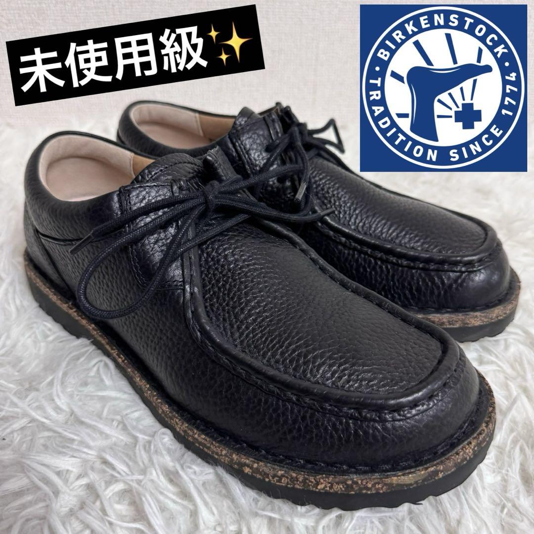 未使用品✨ビルケンシュトック　パサデナ　ロー　チロリアンシューズ　コンフォート 美品 BIRKENSTOCK ビルケンシュトック Pasadena ワイン