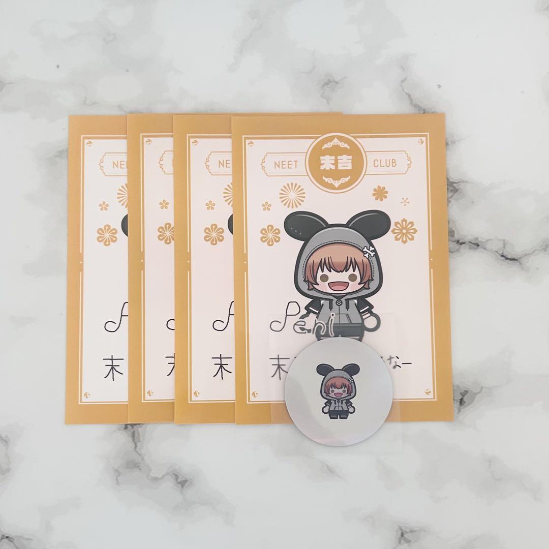 ニート部 ぺにがき グッズまとめ売り （ニート部のDMMスクラッチ