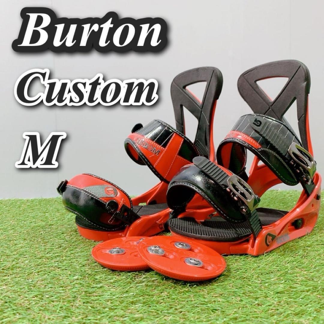バートン バインディング スノーボード スノボー Burton custom BURTON バインディング スノーボード メンズ カスタム custom
