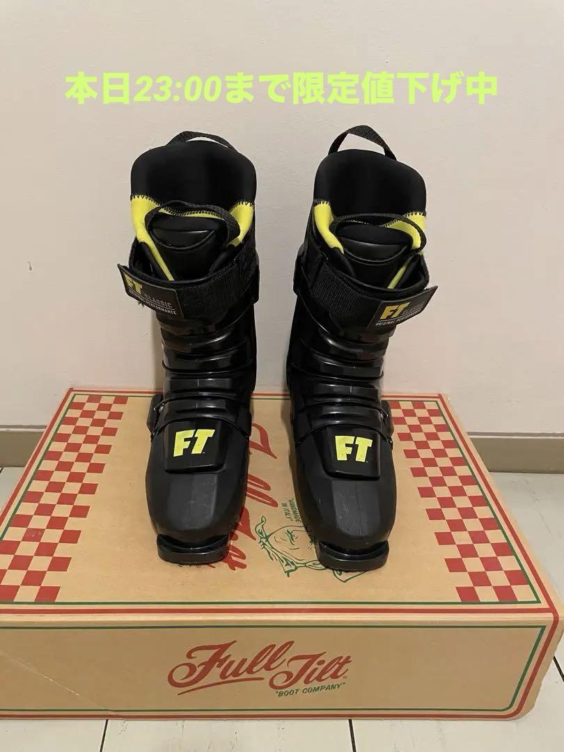 FULL TILT / FT CLASSIC25.5 フルチルトスキーブーツ（2021-2022
