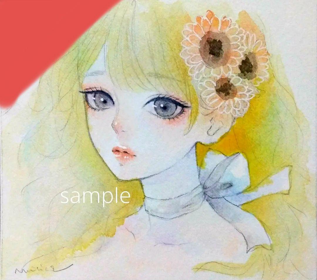 24829F 肉筆原画 手描きイラスト 水彩画 向日葵 オリジナル