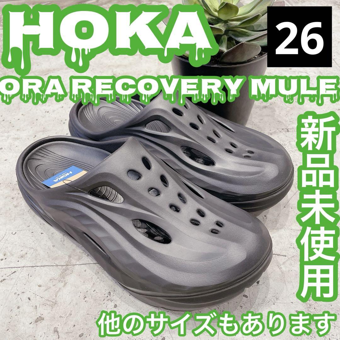 HOKA ORA RECOVERY MULE Black / ブラック 28cm HOKA ONE ONE® Ora Recovery Mule for | HOKA ONE ONE®