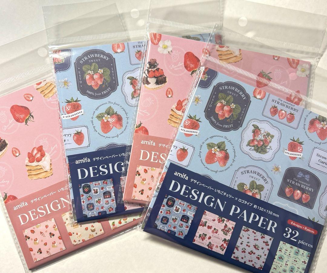 ♡かわいやいちごページ2点♡ デザインペーパー いちごチェリー×ロゴタイプ2点 いちごスイーツ