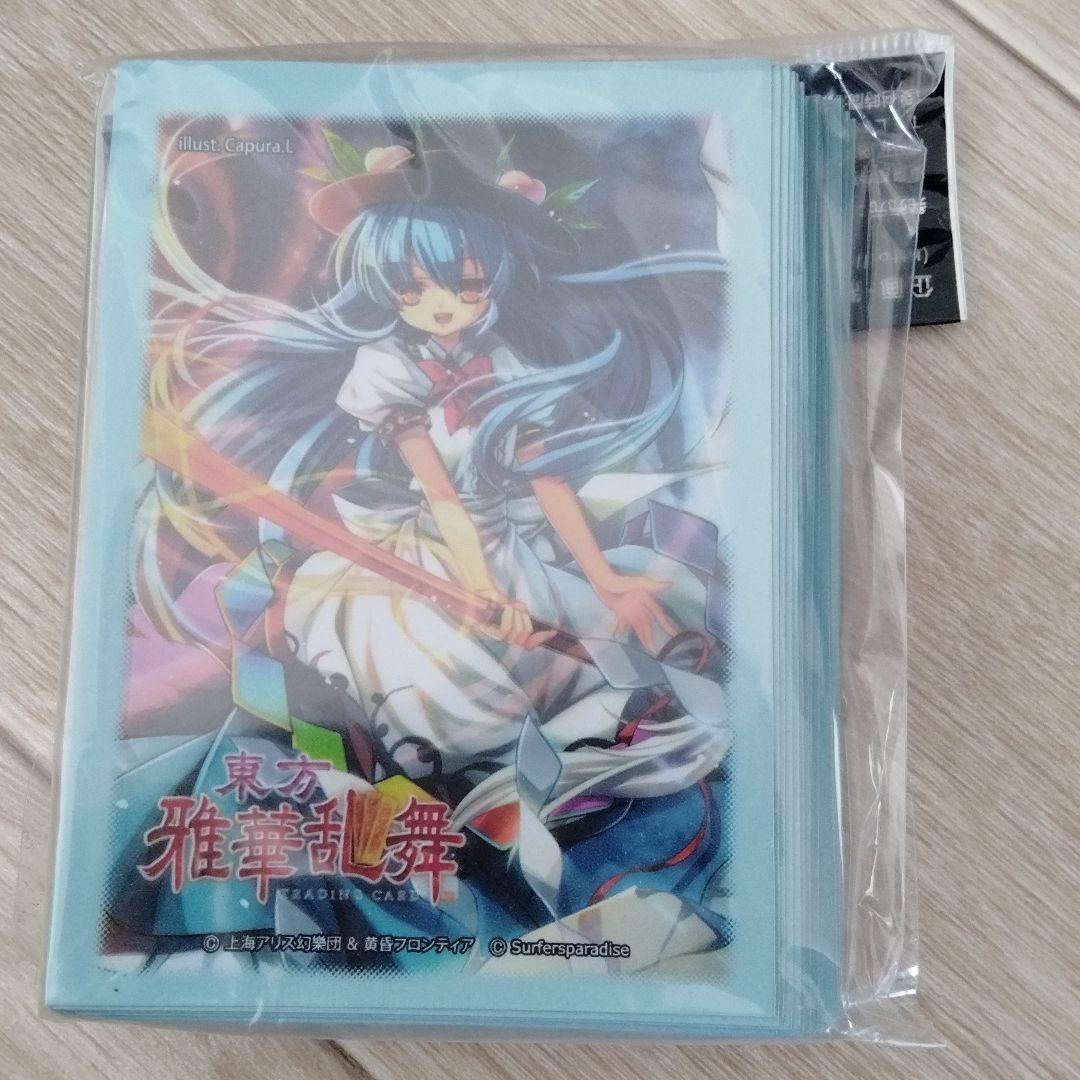 東方 スリーブ 比那名居天子 （東方 永江衣玖&比那名居天子