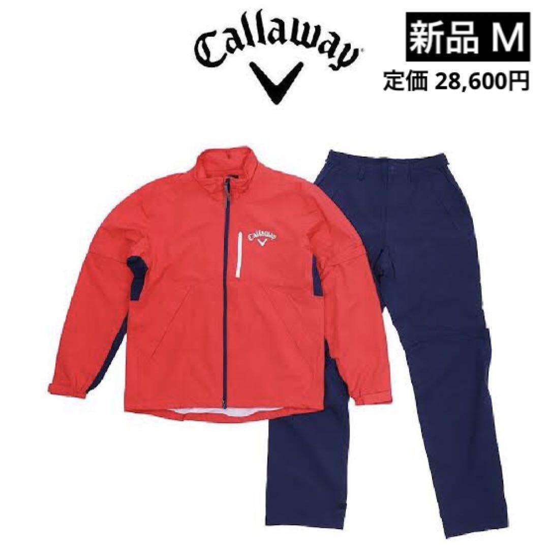 【新品】キャロウェイ レインウエア 合羽 セットアップレインウェア (MENS) | レインウエア | レイン