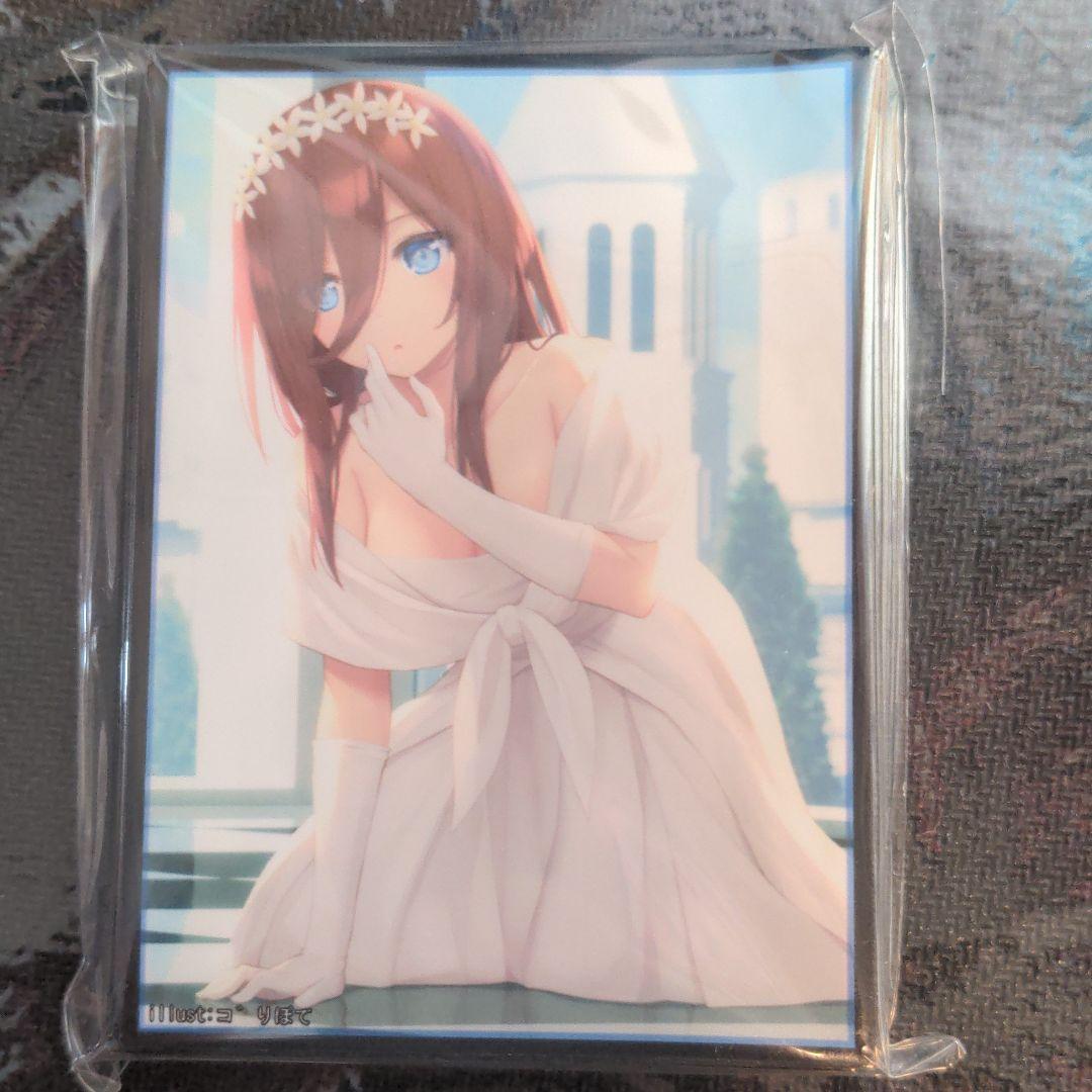 五等分の花嫁　三久スリーブ ブシロード スリーブコレクション ハイグレード Vol.4782 五等分