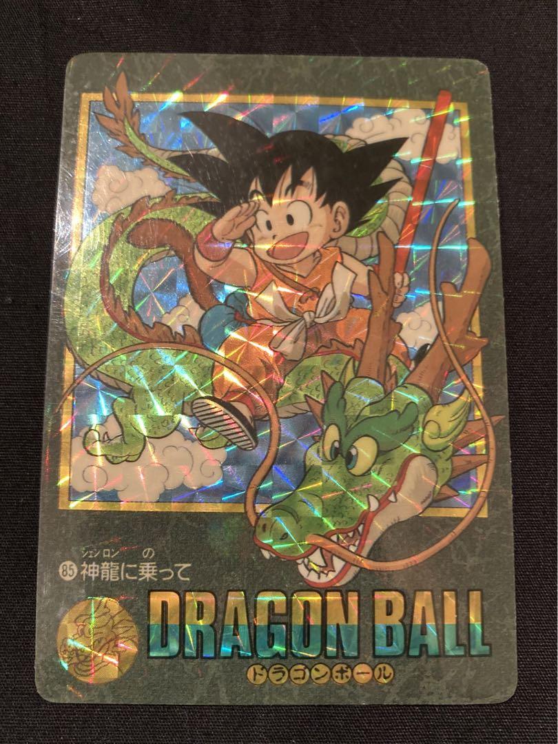 ドラゴンボールカードダス　ビジュアルアドベンチャー　85 神龍に乗って ドラゴンボール カードダス ビジュアルアドベンチャー NO85 神龍