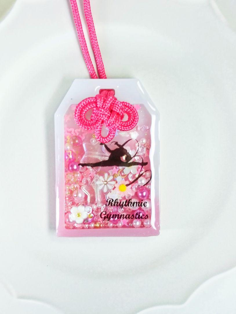 シャカシャカキーホルダー　桜の御守りシェイカー　だるま付き　ひなページ 0e697dccb8773a0859dfc00a6d136c