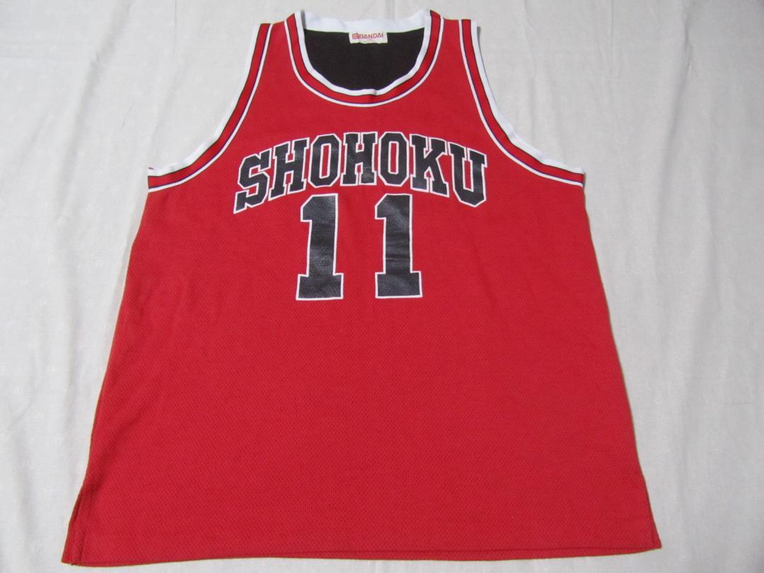 バンダイ 湘北 SHOHOKU スラムダンク 背番号11 ユニフォーム