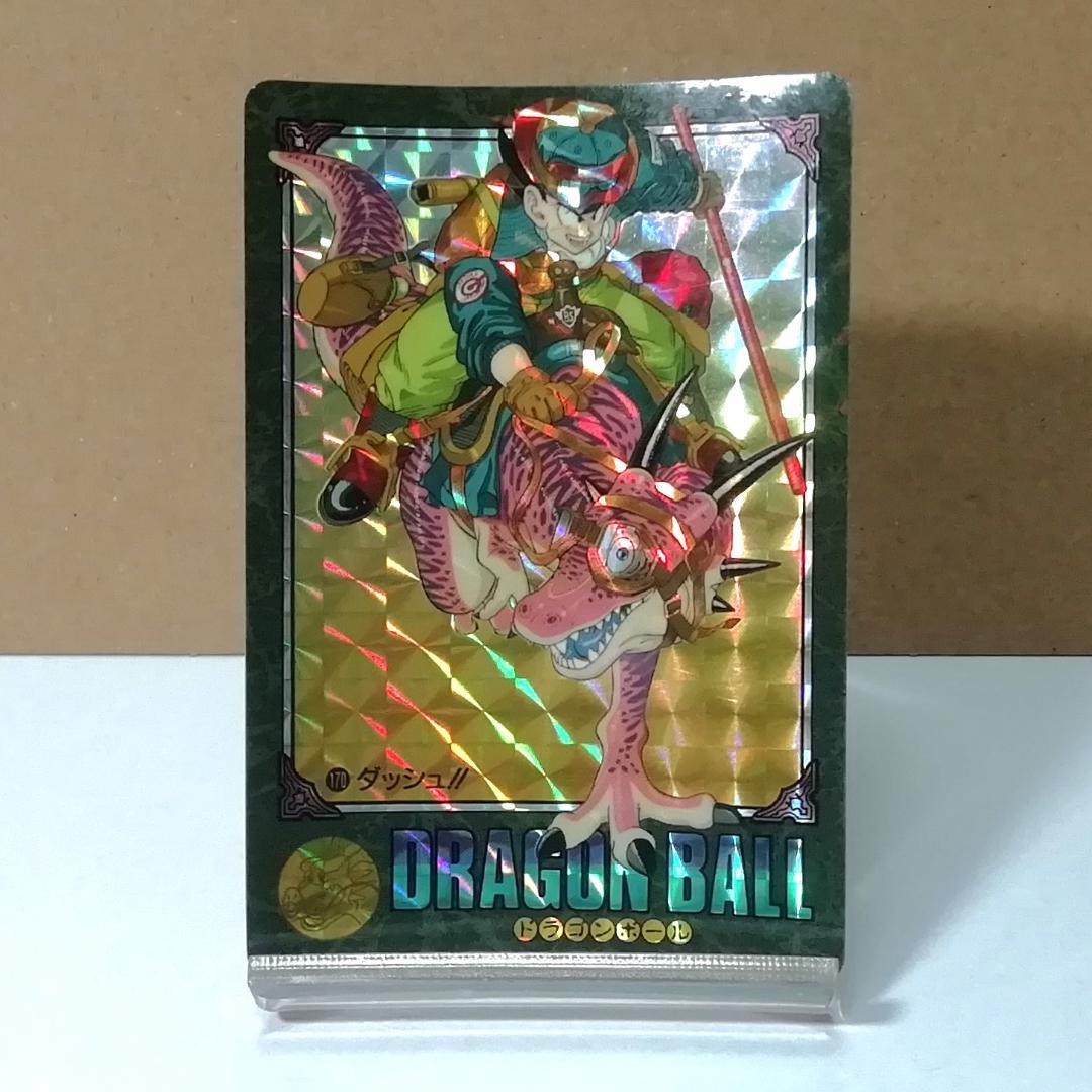 No.170 ドラゴンボール ビジュアルアドベンチャー カードダス 鳥山明 希少 No.170 ドラゴンボール ビジュアルアドベンチャー カードダス