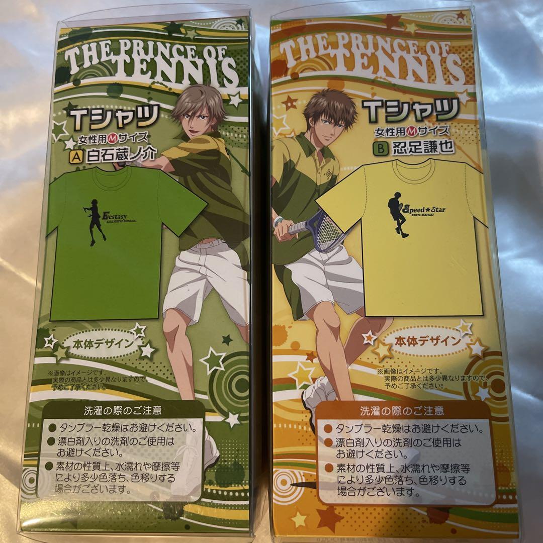 テニプリ 白石蔵ノ介 フルグラTシャツ Mサイズ 新テニスの王子様 - 白石蔵ノ介 Ani-Art 第2弾 フルグラフィック