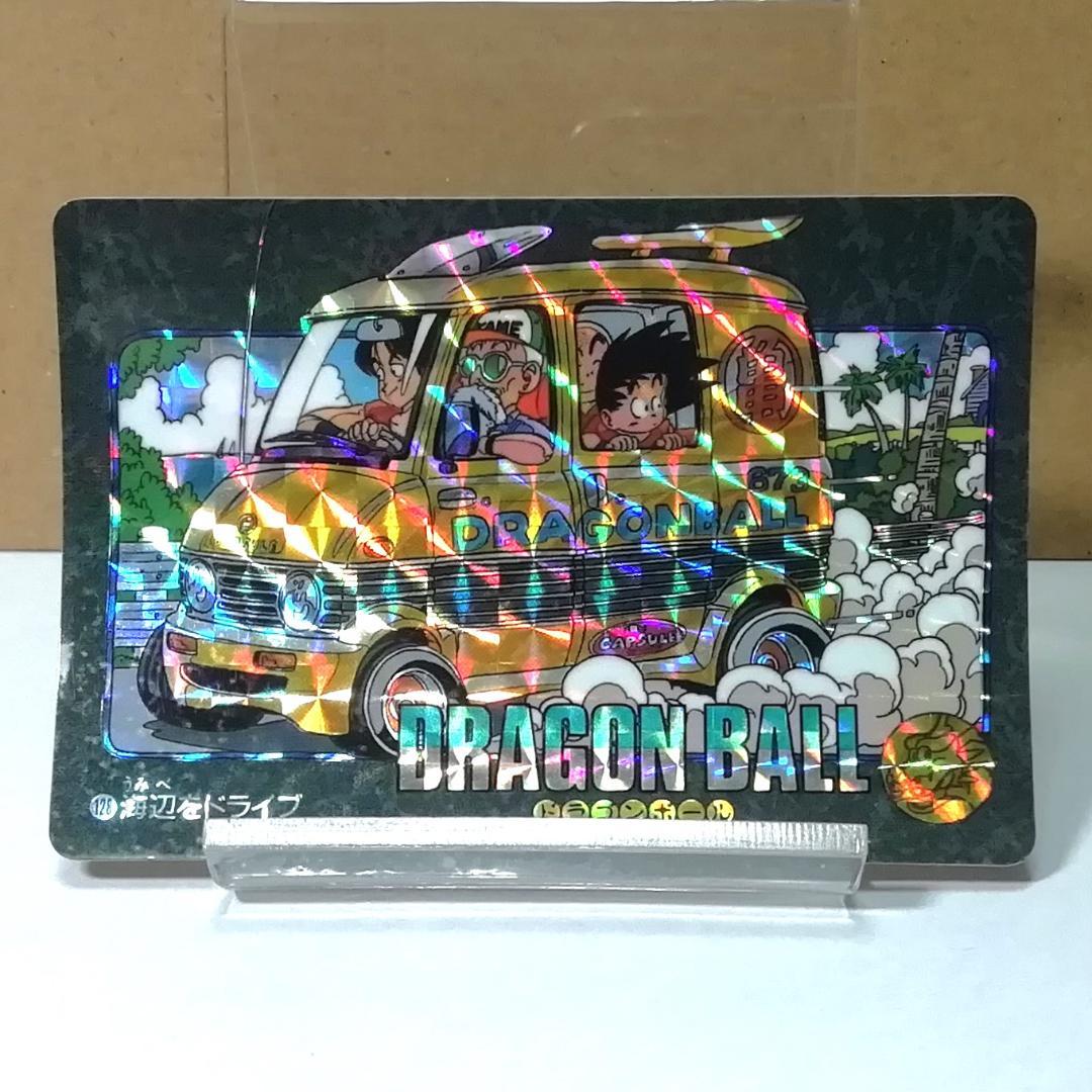 No.128 ドラゴンボール カードダス ビジュアルアドベンチャー 鳥山明 キラ No.128 ドラゴンボール カードダス ビジュアルアドベンチャー