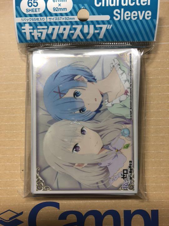 Re:ゼロから始まる異世界生活　 スリーブセット　 エミリア　レム リゼロ エミリア レム カードスリーブ Re:ゼロから始める異世界