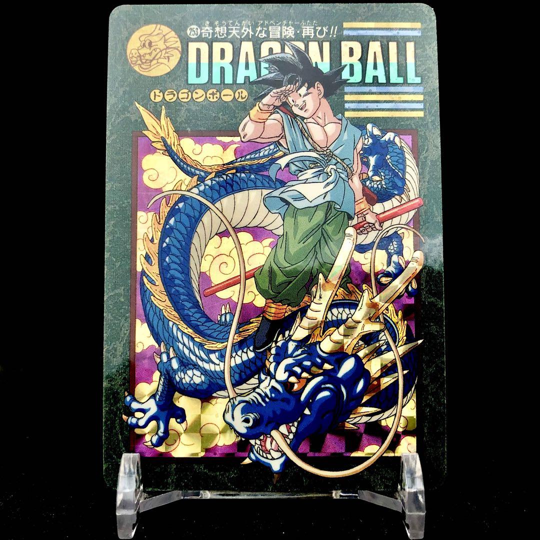 ドラゴンボールカード　ビジュアルアドベンチャー　No.253 奇想天外な冒険再び 2025年最新】ビジュアルアドベンチャー 253の人気アイテム