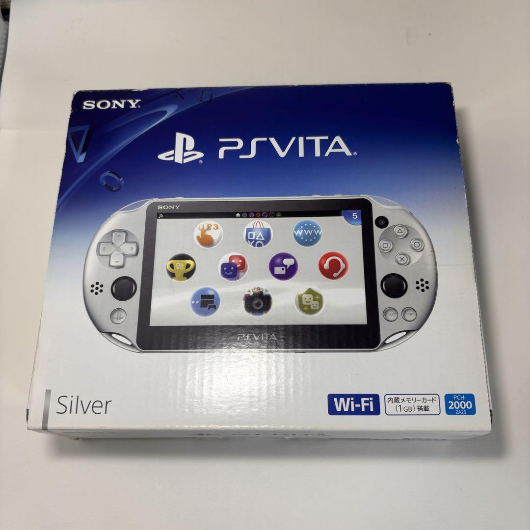 美品】PSVITA シルバー 銀 PCH-2000 ZA25 本体 ゲーム
