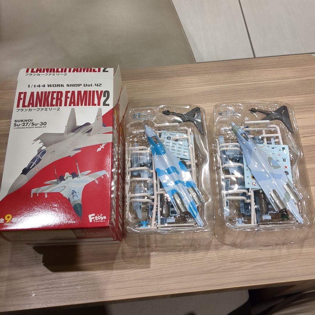 フランカーファミリー2 su-27s su-27sk （戦闘機「Su-27」「Su