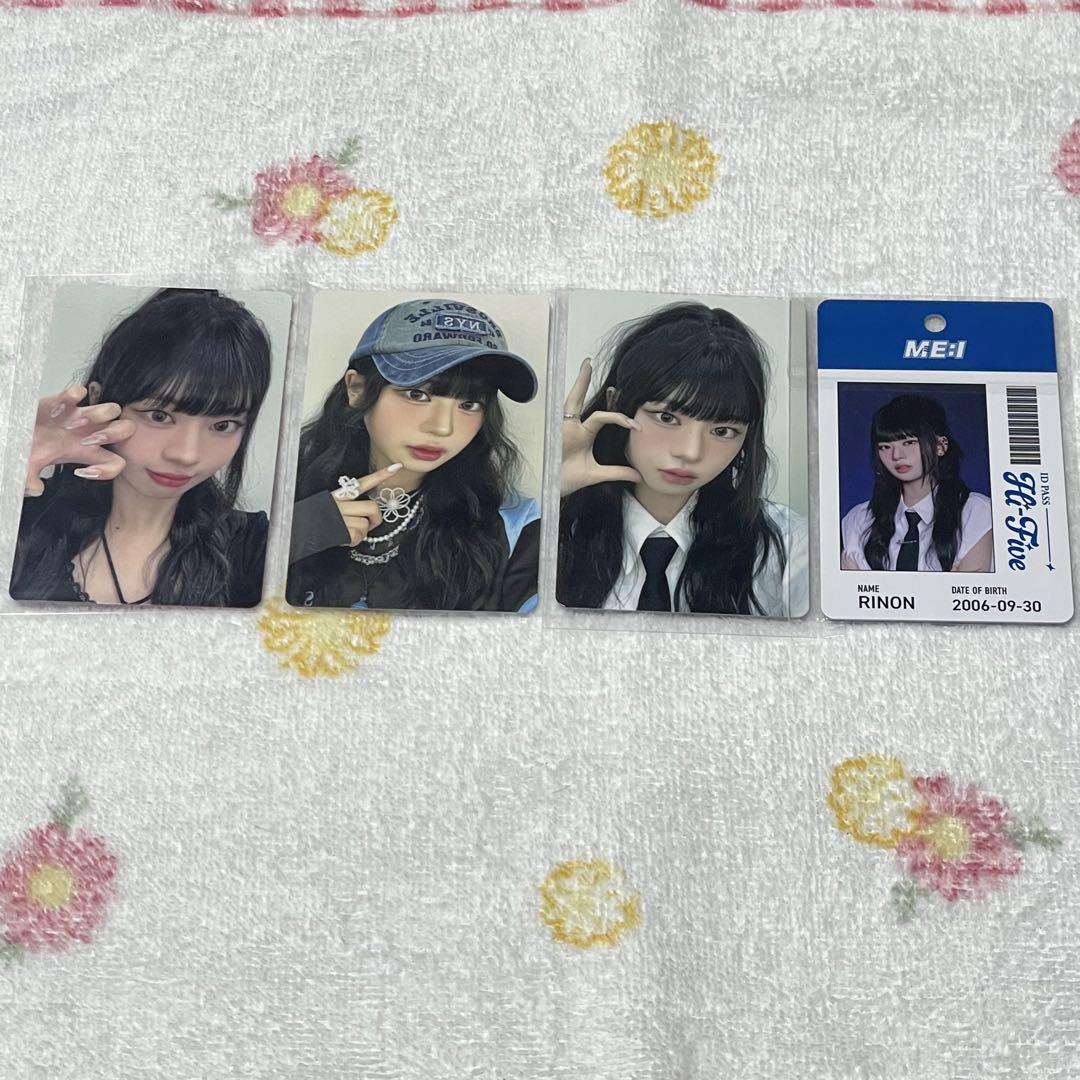 村上璃杏 （村上璃杏 - 「PRODUCE 101 JAPAN THE GIRLS」発ME:I