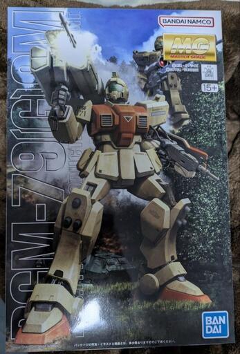 MG 陸戦型ジム　ジム　完成品 MG RGM-79(G) ジム（陸戦型）レビュー - ガンプラスタイル