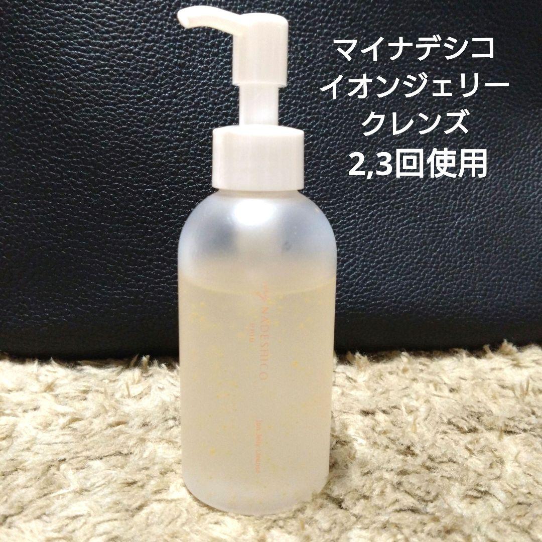マイナデシコ イオンジェリークレンズ 150ml （「アンジェ
