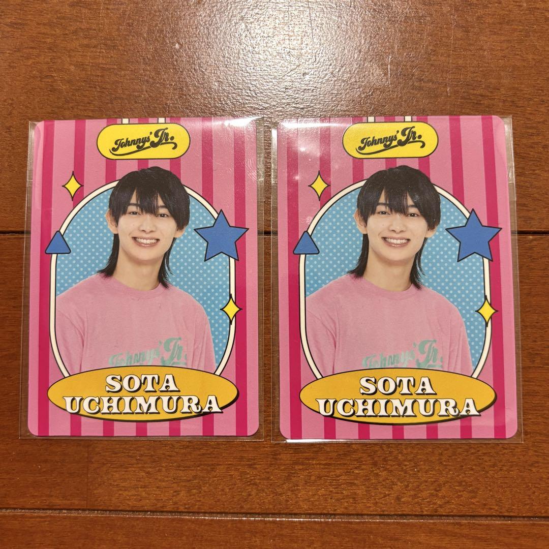 少年忍者 内村颯太 プロフィールカード 2枚（ジャニーズJr