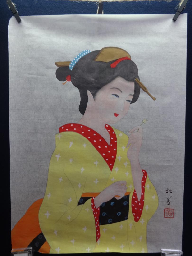 村上肥出夫 【女の子】 肉筆水彩画 黄袋 思いたち