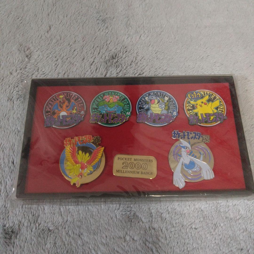 ポケットモンスターミレニアムバッジ2000年　 ピンバッジセット 6個 中古】【美品】ポケモン ミレニアムバッジ 2000(7種セット