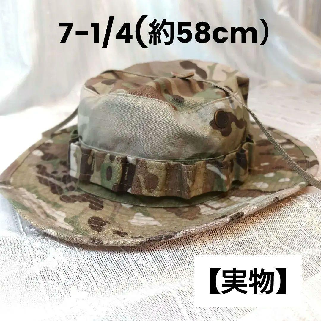 Crye Precision【実物】ブーニーハット Boonie Hat（米軍実物