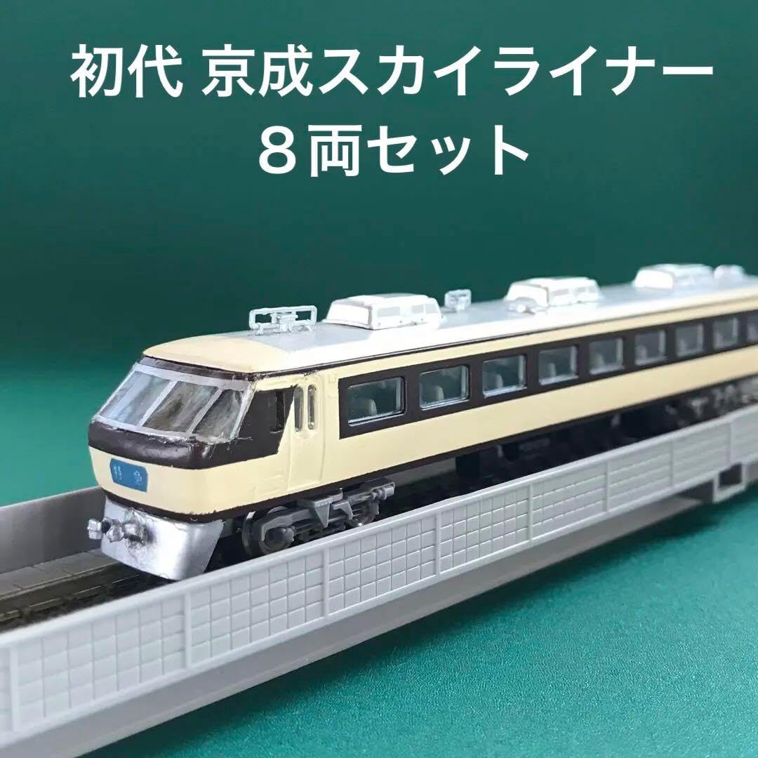 【ジャンク】AE形　スカイライナー　マイクロエース Amazon | マイクロエース Nゲージ 京成 初代AE形 スカイライナー