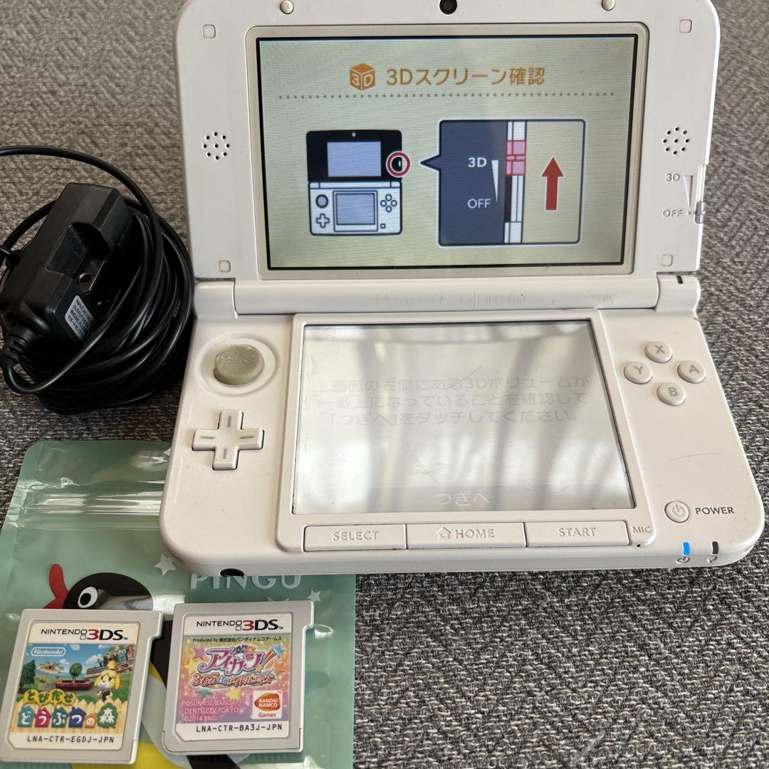 3dsLL本体 充電器とカセット二枚 （美品 Newニンテンドー3DS LL