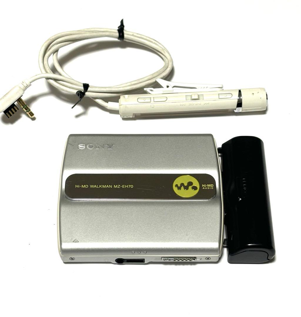 SONY MDウォークマン MZ-EH70 動作品 リモコン 乾電池ケース付き