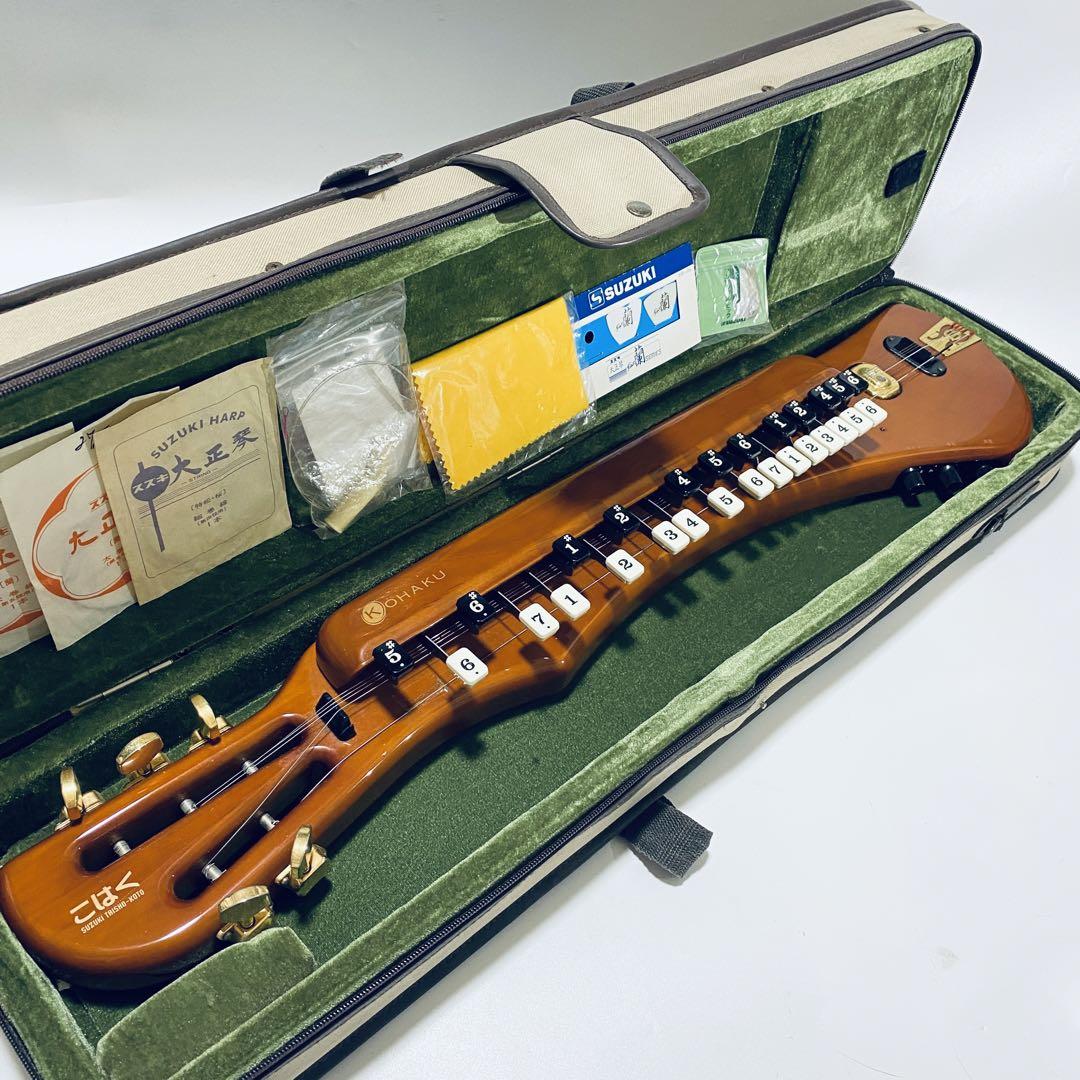 電気大正琴 こはく ソプラノ CHK-1 鈴木楽器製作所 ケース付き美品♪ こはく ソプラノ | 鈴木楽器製作所