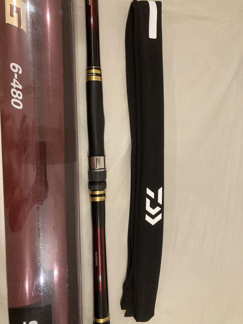 シマノ ベイシスBG 6-480 （嘉義東區釣具店- SHIMANO 磯大物系列